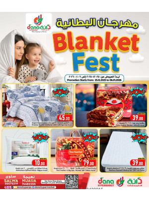 Blanket Fest - Salwa Road & Nuaija