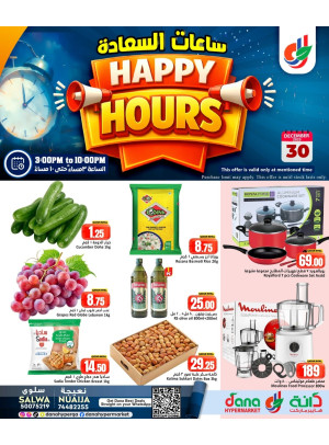 Happy Hours Deals - Salwa Road & Nuaija