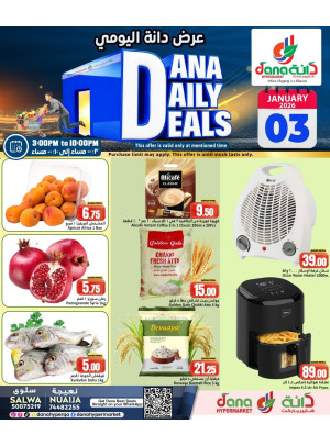 Daily Deal - Salwa Road & Nuaija
