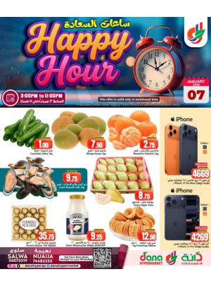Happy Hours Deals - Salwa Road & Nuaija