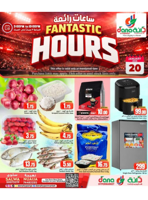 Fantastic Hours Deals - Salwa Road & Nuaija