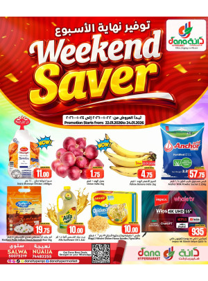 Weekend Saver Deals - Salwa & Nuaija