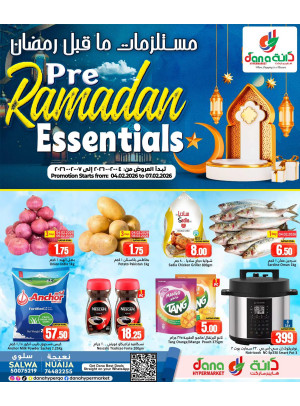 Pre-Ramadan Essentials - Salwa & Nuaija