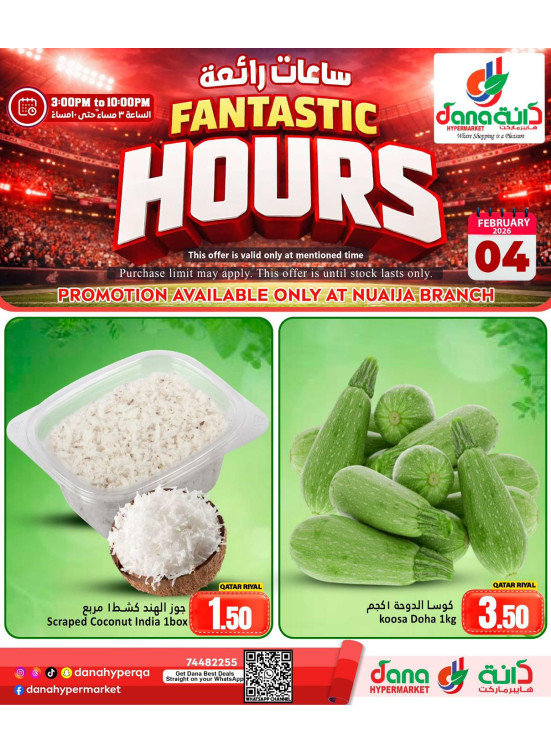 Fantastic Hours Deals - Nuaija