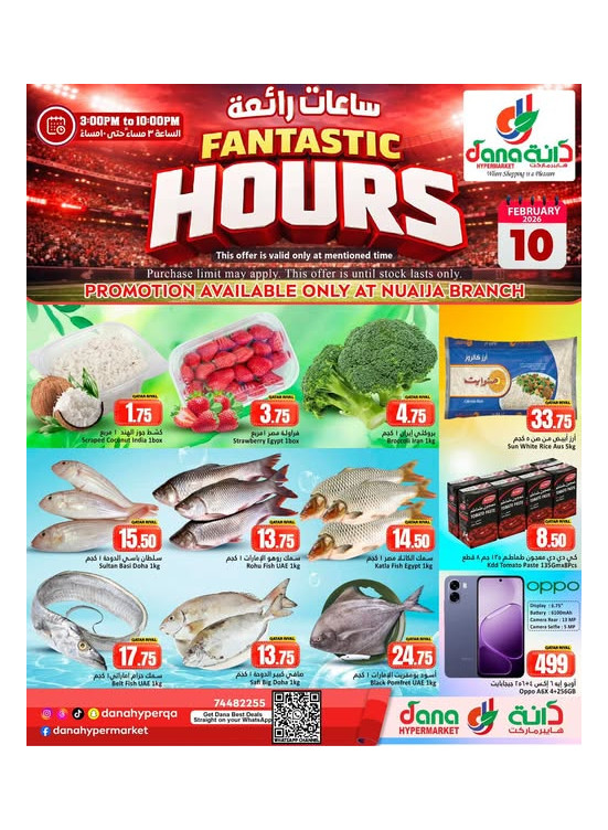 Fantastic Hours Deals - Nuaija