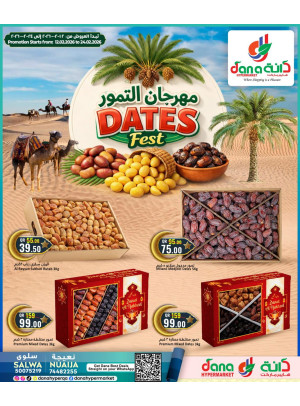Dates Fest - Nuaija & Salwa