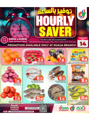 Hourly Saver Deals - Salwa Road & Nuaija