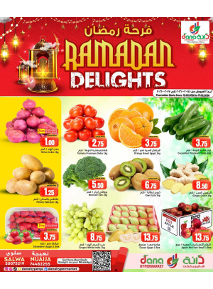 Ramadan Delights Offers - Nuaija & Salwa