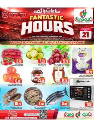 Fantastic Hours Deals - Nuaija