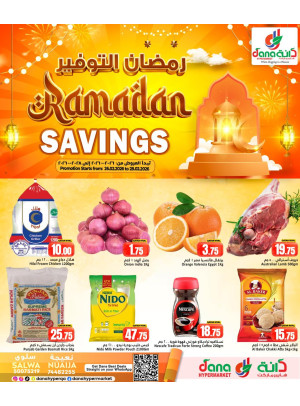Ramadan Savings Deals - Salwa & Nuaija