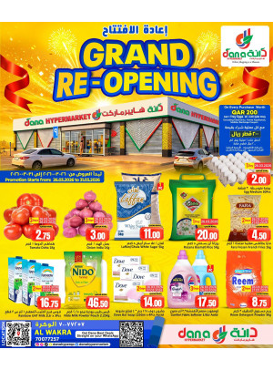 Grand Re-Opening Deals - Al Wakrah