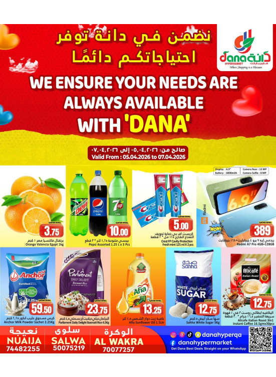 Best Deals - Salwa, Al Wakra & Nuaija