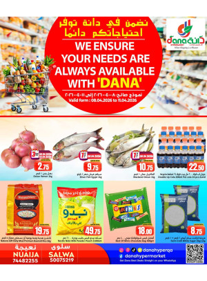 Best Deals - Salwa, Al Wakra & Nuaija