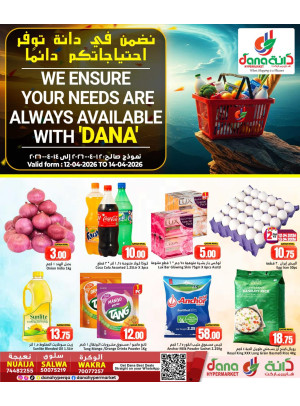 Best Deals - Salwa, Al Wakra & Nuaija
