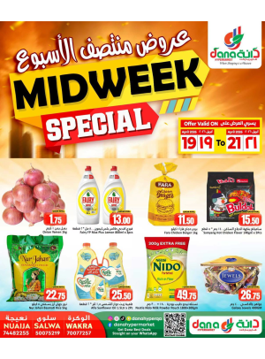 Midweek Special Deals - Salwa, Al Wakra & Nuaija