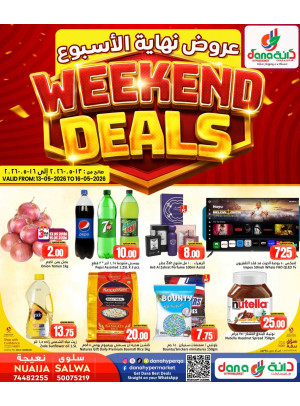 Weekend Deals - Salwa & Nuaija