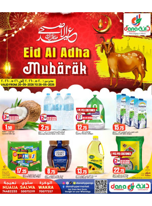 Eid Al-Adha Mubarak Offers - Salwa, Al Wakra & Nuaija