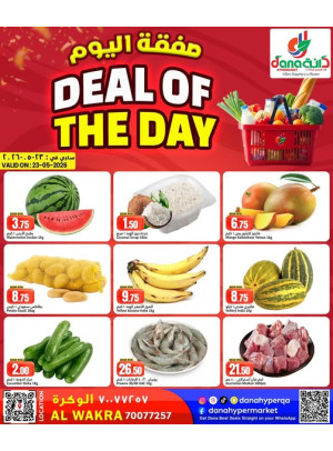 Deal of the Day - Al Wakrah