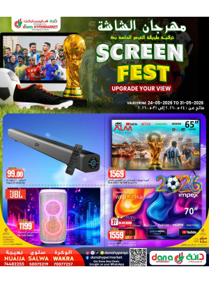 Screen Fest - Salwa, Al Wakra & Nuaija