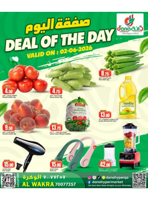 Deal of the Day - Al Wakrah