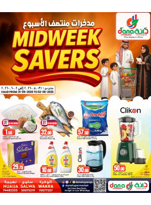 Midweek Savers Deals - Salwa, Al Wakra & Nuaija