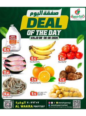Deal of the Day - Al Wakrah