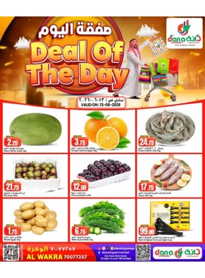 Deal of the Day - Al Wakrah