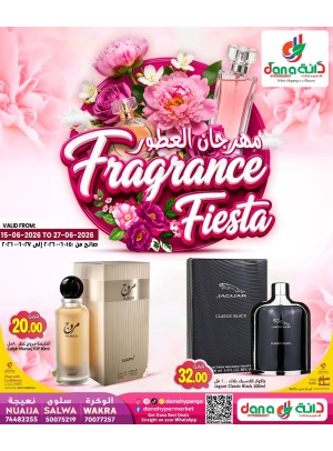 مهرجان العطور - نعيجة، سلوى والوكره