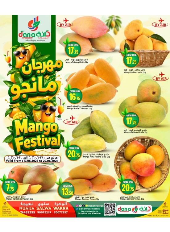 Mango Festival - Nuaija, Salwa & Al Wakra