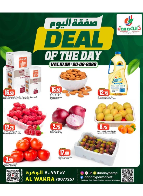 Deal of the Day - Al Wakrah