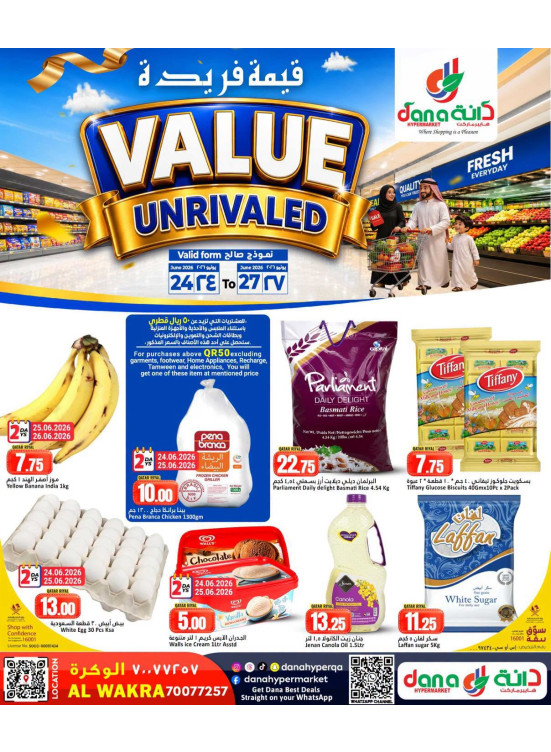 Value Unrivaled Deals - Al Wakrah