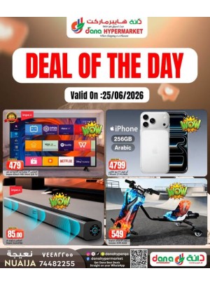 Deal of the Day - Nuaija