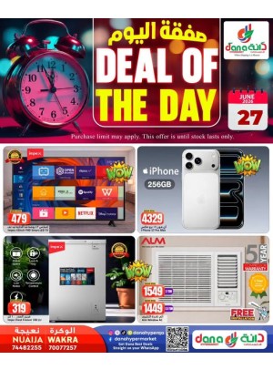 Deal of the Day - Nuaija & Al Wakrah