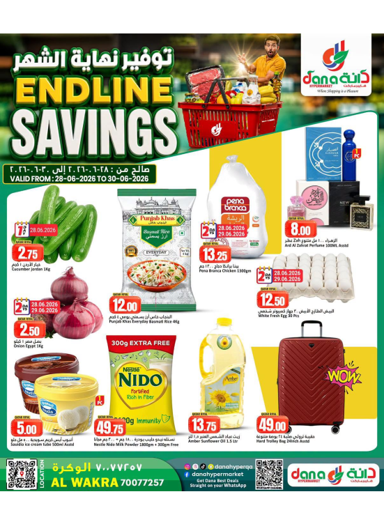 Endline Savings Deals - Al Wakrah