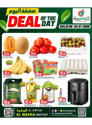 Deal of the Day - Al Wakrah
