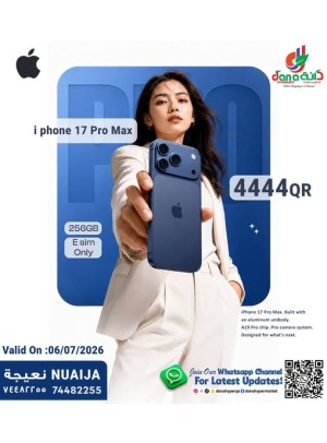 Deal of the Day - Nuaija