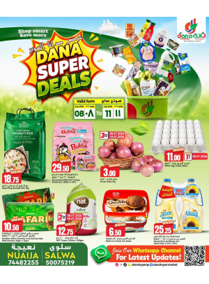 Super Deals - Nuaija & Salwa