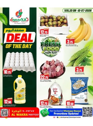 Deal of the Day - Al Wakrah