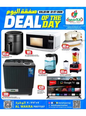 Deal of the Day - Al Wakrah