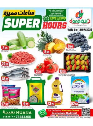 Super Hours Deals - Nuaija