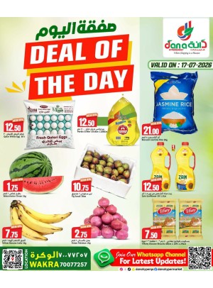 Deal of the Day - Al Wakrah