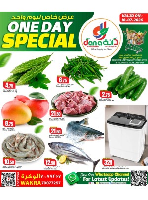 Deal of the Day - Al Wakrah