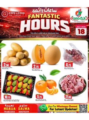 Fantastic Hours Deals - Nuaija & Salwa