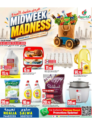 Midweek Madness - Salwa & Nuaija