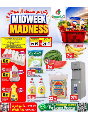 Midweek Madness - Al Wakrah