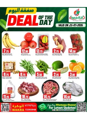 Deal of the Day - Al Wakrah