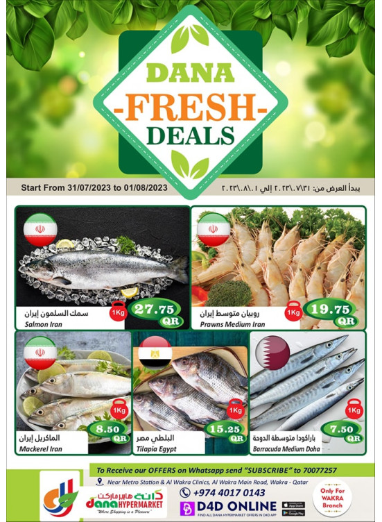 Fresh Deals - Al Wakra