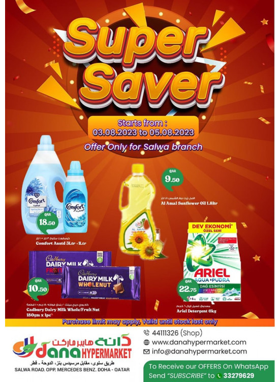 Weekend Deals - Salwa