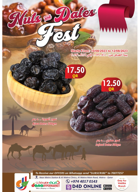 Nuts & Dates Fest - Al Wakra