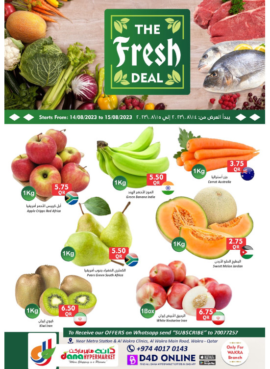 Fresh Deals - Al Wakra